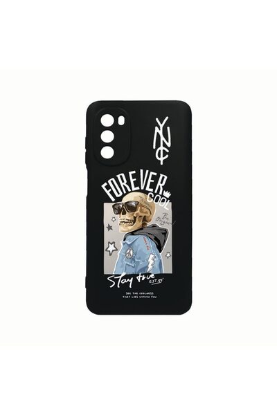 bestcase Husa Silicon, Compatibila Cu Motorola Moto G82 / Moto G52, Forever C...