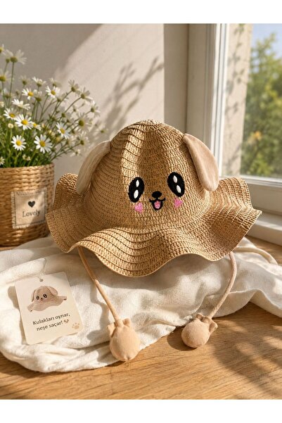 VERA HOUSE Children's Beach Hat with Moving Ears - Straw Sun Hat with Cute Fi...