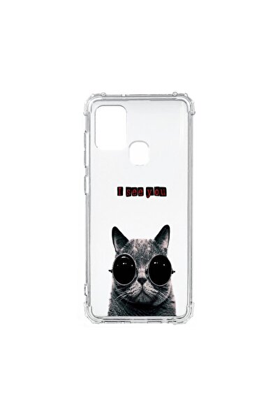 bestcase Husa Anti Shock Silicon Compatibila Cu Motorola Moto G60s, I See You...