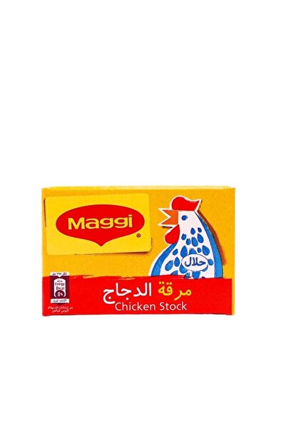 Maggi Chicken Bouillon Stock Cubes 18g