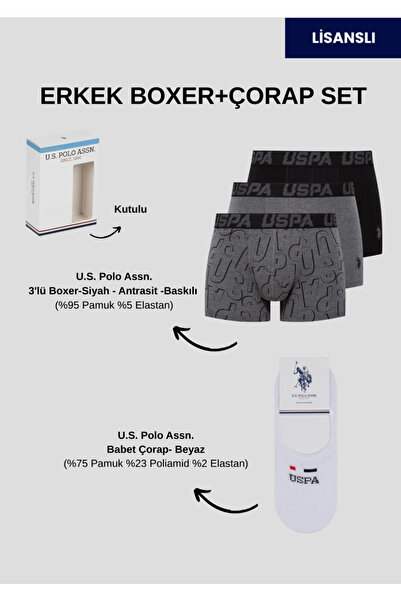 U.S. Polo Assn. Men'S, 95% Cotton, 5% Elastane, (with Socks as a Gift), 3-Pie...