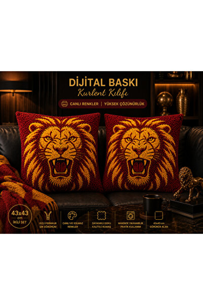 Ahsen Dekoratif Royal Lion Decorative Throw Pillow Cover 43X43 cm |   Digital...