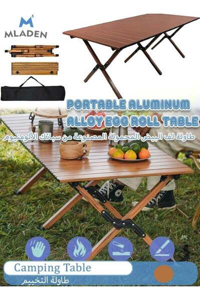 Generic Camping Table Lightweight Rolling Table Ultralight Folding Beach Tabl...