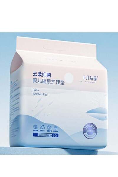 Be a better mom Disposable Changing Mats, 45X60CM Baby Changing Pads Ultra-Ab...