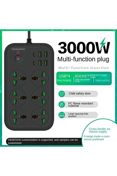 Choice16 شريط طاقة عالمي UK T24-BLACK مع منفذ USB من النوع C، مقبس متعدد الاس...
