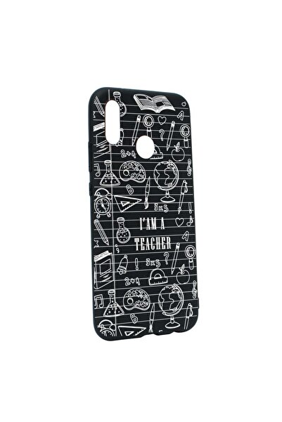 bestcase Θήκη Huawei P20 Lite, Σιλικόνης, School B46