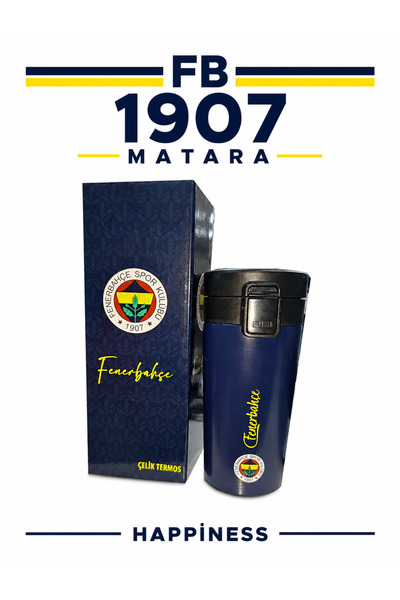 Fenerbahçe 1907 Lisanslı Çelik Matara 400 ML