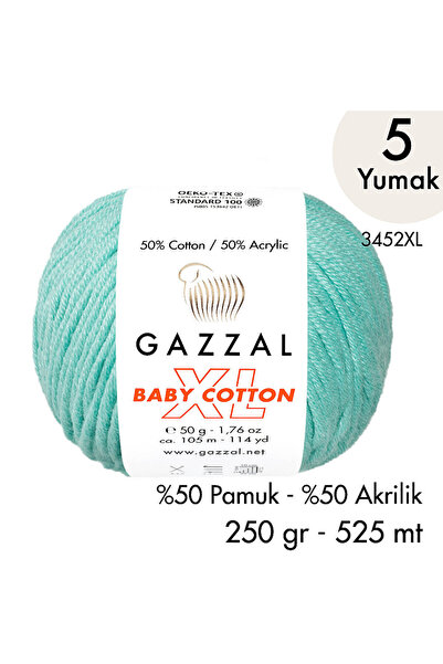 Gazzal بيبي كوتون XL 3452XL