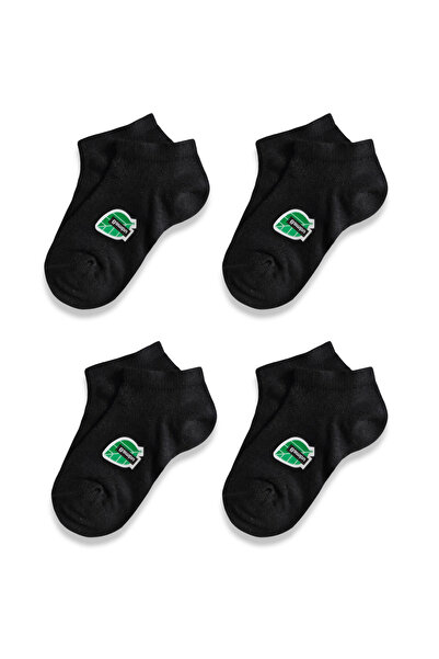Panfilia Set de 4 șosete din bambus pentru copii / Fete / Băieți / Unisex