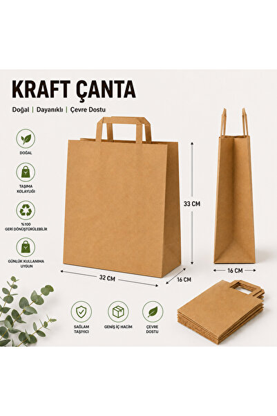 Düz Saplı Kraft Çanta 32x16x33 (50 Adet)