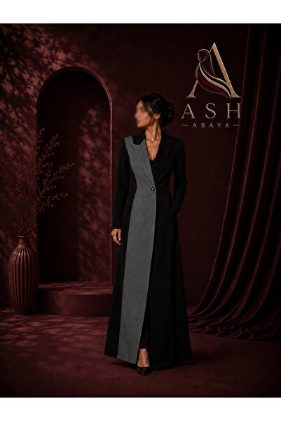 Nobrand Abaya Blazer - Beige