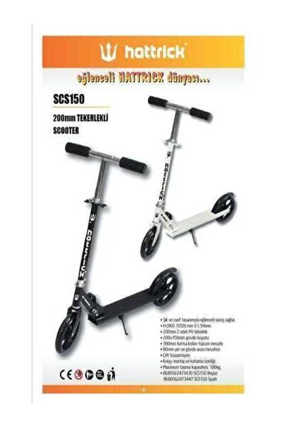 Hattrick 200MM Scooter