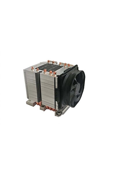 Inter-Tech K√ºhler B-11 3HE activ LGA 3647 80x80mm NARROW