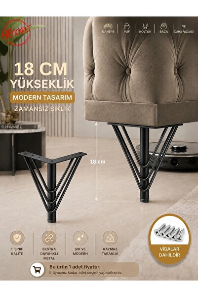 HETicaret Mobilya Ayağı Modern 18cm Metal Mobilya, Dolap, Karyola, Puf, Baza,...