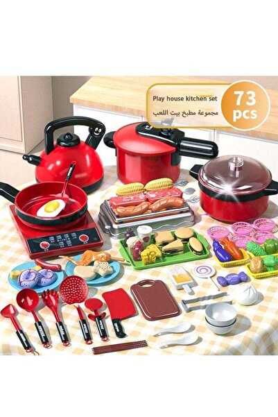 Arabest 73-Piece Kids Kitchen Pretend Play Set, Cutting Cooking Toy with Food...