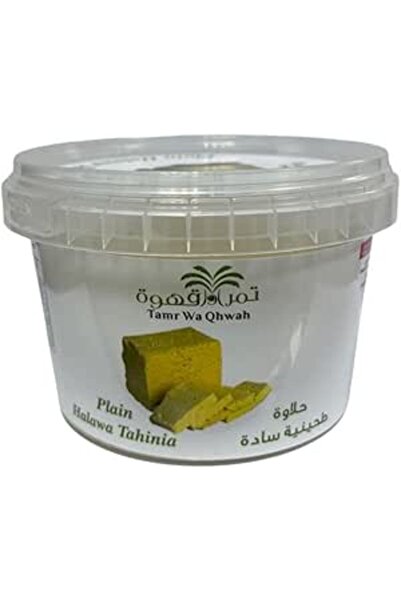 Tamr Wa Qhwah حلوى الطحينة الكلاسيكية الشرق أوسطية التقليدية 400 جرام