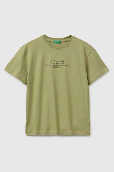 United Colors of Benetton Μπλουζάκι για αγόρια με στάμπα μπροστά και κέντημα ...