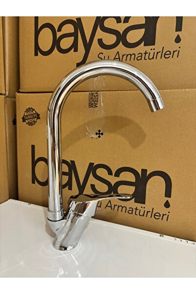 BAYSAN Kuğu Eviye Bataryası