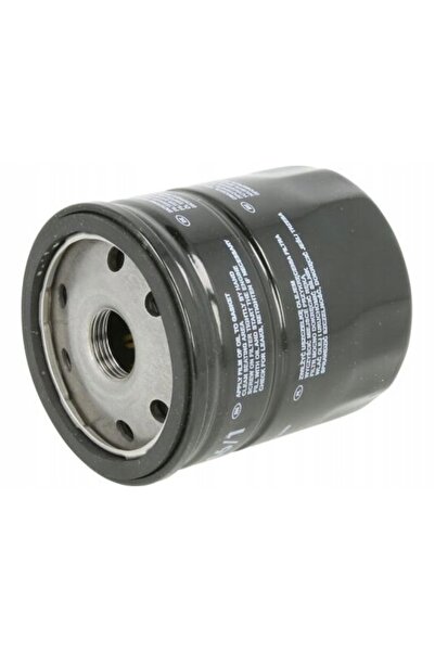 OEM Filtru ulei Filtron OP 546/1, diametru exterior 77mm, inaltime 85mm