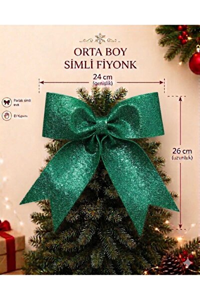 asöy Новогодишна панделка Eva Bow 24x26 cm Блестяща пайета с новогодишна тема...