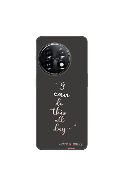 OEM Θήκη συμβατή με OnePlus 12R από σιλικόνη gel TPU με σχέδιο: Μπορώ να το κ...