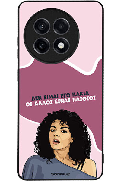 Other Θήκη Sonique Ελληνική Κουλτούρα Τηλεοπτική Σειρά OnePlus 13R 5G Εγώ δεν...
