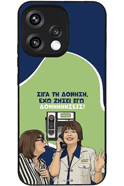 Other Θήκη Sonique Ελληνική Κουλτούρα Τηλεοπτική Σειρά Oppo Reno15 5G Δονήσεις