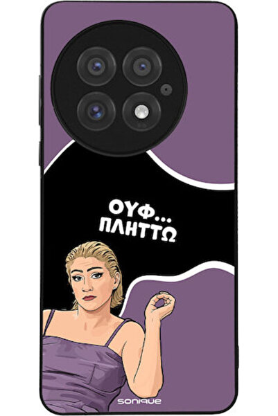 Other Θήκη Sonique Ελληνική Κουλτούρα Τηλεοπτική Σειρά OnePlus 13 5G Plitto