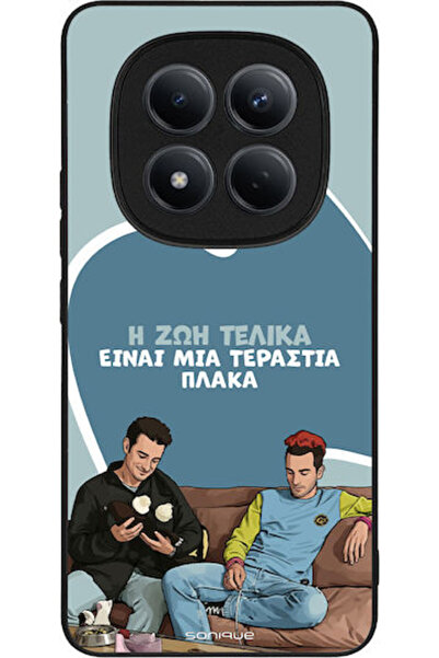 Other Θήκη Sonique Ελληνική Κουλτούρα Τηλεοπτική Σειρά Xiaomi Redmi Note 15 P...
