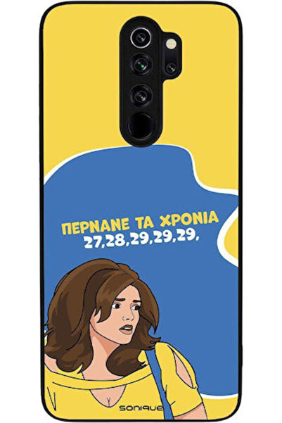 Other Σονίκ Σιλικόνης Πίσω Θήκη Redmi Note 8 Pro
