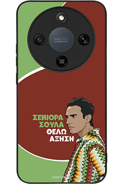 Other Θήκη Sonique Ελληνική Κουλτούρα Τηλεοπτική Σειρά Honor Magic8 Lite 5G Α...