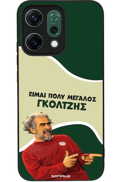 Other Θήκη Sonique Ελληνική Καλτ Τηλεοπτική Σειρά Oppo Reno14 5G Goltzis