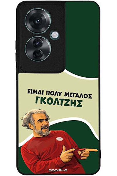 Other Θήκη Sonique Ελληνική Κουλτούρα Τηλεοπτική Σειρά Oppo Reno11 F 5G Goltzis