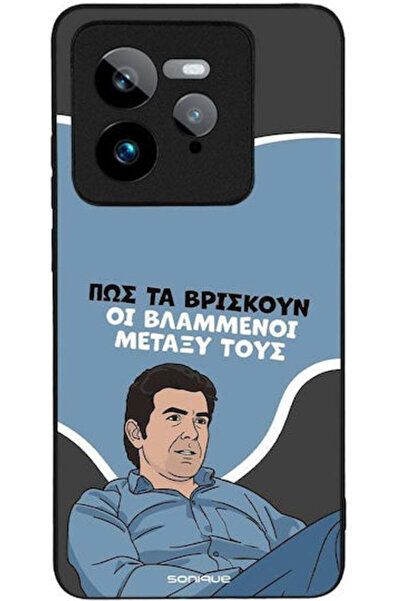 Other Θήκη Sonique Ελληνική Κουλτούρα Τηλεοπτική Σειρά Realme GT 7 Pro 5G Vla...
