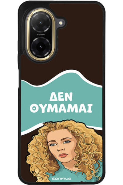 Other Sonique Θήκη Πλάτης Σιλικόνης (Redmi A5)