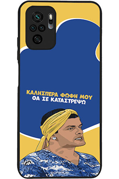 Other Sonique Σιλικονούχα Πίσω Θήκη Redmi Note 10 / 10s / Poco M5s