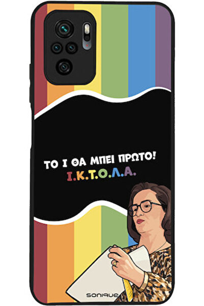 Other Sonique Σιλικονούχα Πίσω Θήκη Redmi Note 10 / 10s / Poco M5s