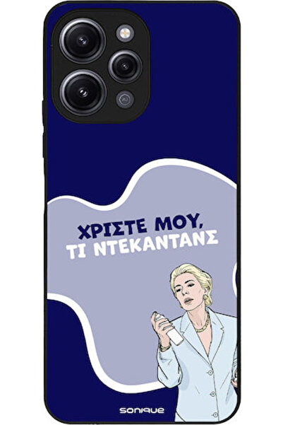 Other Θήκη Sonique Ελληνική Κουλτούρα Τηλεοπτική Σειρά Xiaomi Redmi 12 4G Red...