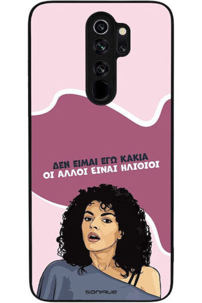 Other Σονίκ Σιλικόνης Πίσω Θήκη Redmi Note 8 Pro