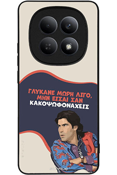 Other Σονίκ Σιλικόνης Πίσω Θήκη Redmi Note 15