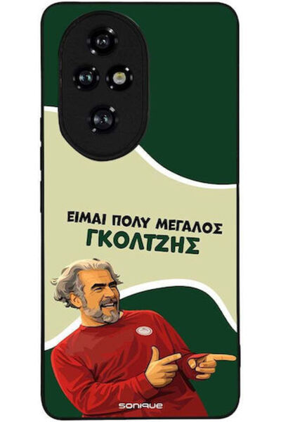 Other Θήκη Sonique Ελληνική Κουλτούρα Τηλεοπτική Σειρά Honor 200 Pro 5G Goltzis