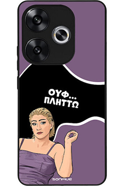 Other Θήκη Sonique Ελληνική Κουλτούρα Τηλεοπτική Σειρά Xiaomi Poco F6 5G Plitto