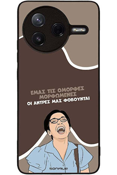 Other Θήκη Sonique Ελληνική Κουλτούρα Τηλεοπτική Σειρά Xiaomi Poco F7 Pro 5G ...