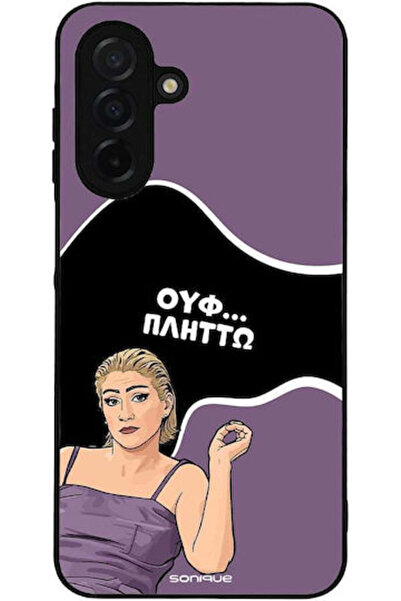 Other Θήκη Sonique Ελληνική Τηλεοπτική Σειρά Κάλτ Samsung Galaxy A26 5g Πλήττω