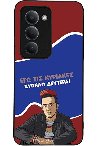 Other Θήκη Sonique Ελληνική Κουλτούρα Τηλεοπτική Σειρά Xiaomi Redmi 15 4G Red...