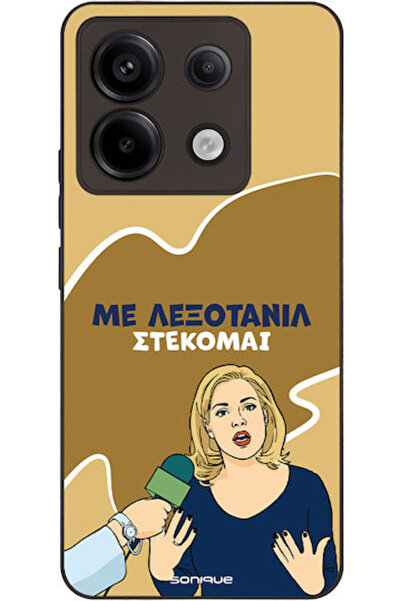 Other Sonique Σιλικονούχα Πίσω Θήκη Redmi Note 13 Pro 5G / Poco X6