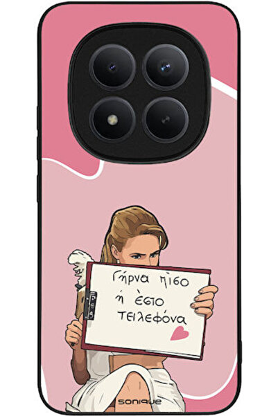 Other Sonique Σιλικονούχα Πίσω Θήκη Redmi Note 15 Pro+ / Poco M8 Pro
