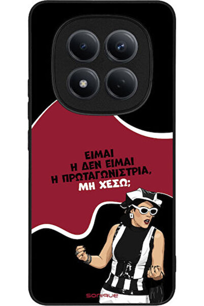 Other Σονίκ Σιλικόνης Πίσω Θήκη Redmi Note 15 Pro 4G
