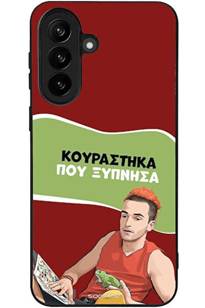 Other Θήκη Sonique Ελληνική Κουλτούρα Τηλεοπτική Σειρά Samsung Galaxy A37 5G ...