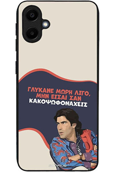 Other Θήκη Sonique Ελληνική Κουλτουριστική Τηλεοπτική Σειρά Samsung Galaxy A2...